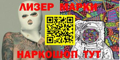 jwh Бузулук