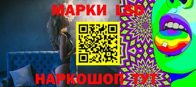 spice Бугуруслан