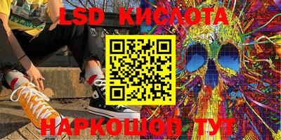 jwh Бузулук