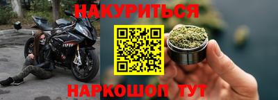jwh Бузулук
