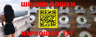 таблы Будённовск