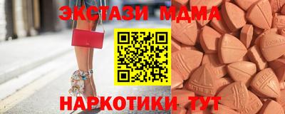 jwh Бузулук