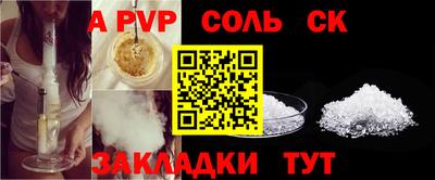 jwh Бузулук