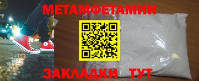jwh Бузулук