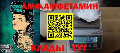 jwh Бузулук