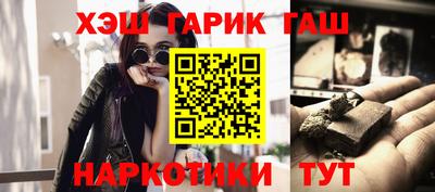 spice Бугуруслан