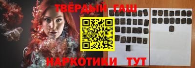 spice Бугуруслан