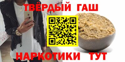 spice Бугуруслан